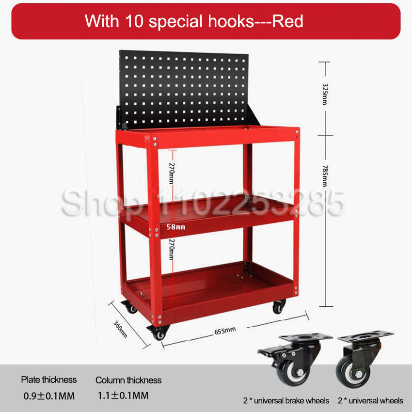 Carrinhos de Ferramentas Móvei - Workshop Tools Car avaliação e preço