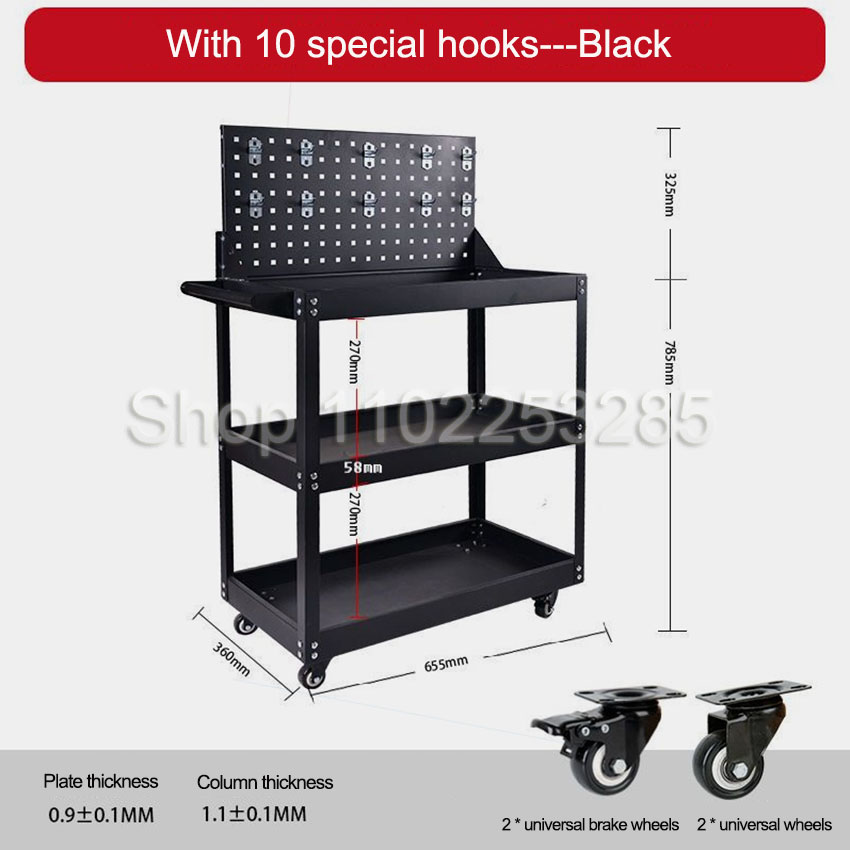 Carrinhos de Ferramentas Móvei - Workshop Tools Car avaliação e preço